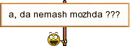 :mozda: